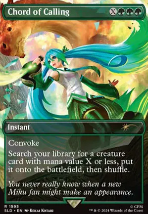Corde d'adjuration