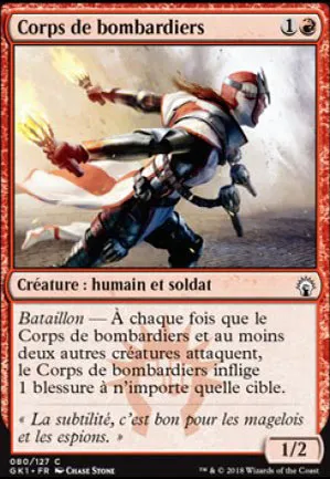 Corps de bombardiers