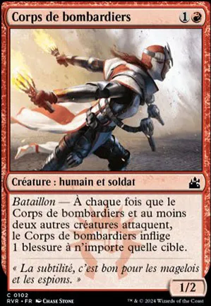 Corps de bombardiers