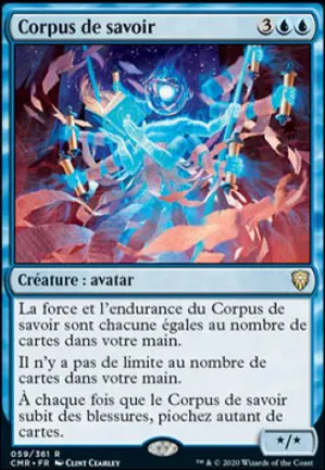 Corpus de savoir