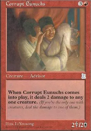 Corrupt Eunuchs