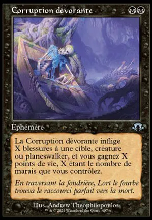Corruption dévorante