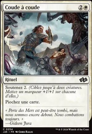 Coude à coude