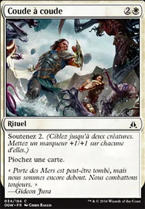 Coude à coude