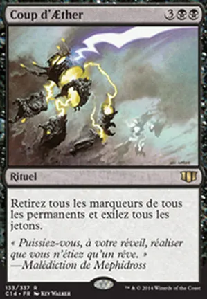Coup d'Éther