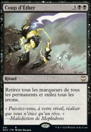 Coup d'Éther