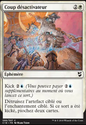 Coup désactivateur
