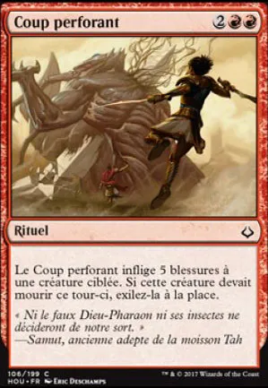 Coup perforant