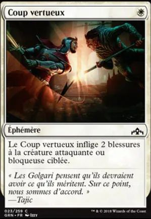 Coup vertueux