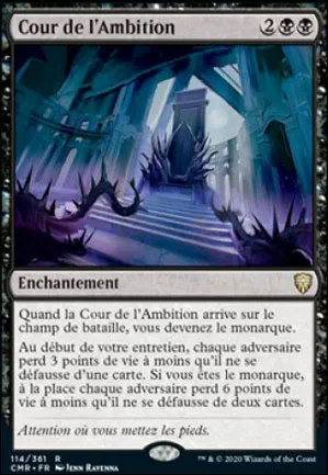 Cour de l'Ambition