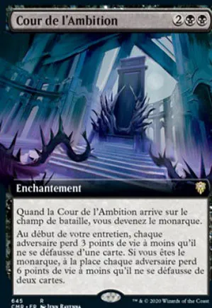 Cour de l'Ambition