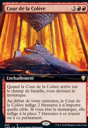 Cour de la Colère