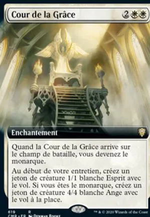 Cour de la Grâce