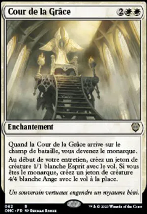Cour de la Grâce