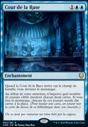 Cour de la Ruse