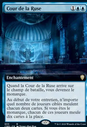 Cour de la Ruse