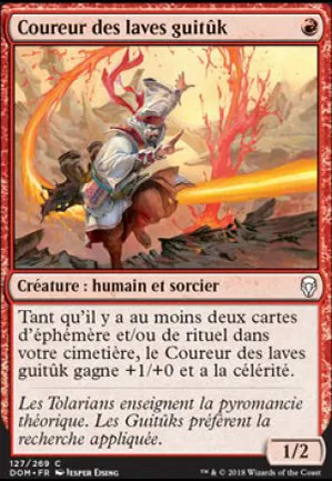 Coureur des laves guitûk