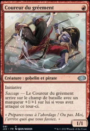 Coureur du gréement