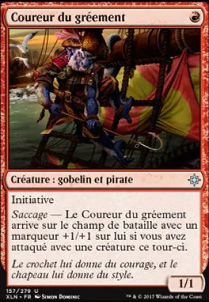 Coureur du gréement