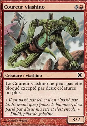 Coureur viashino