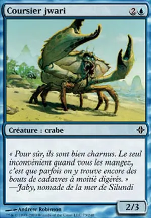 Coursier jwari