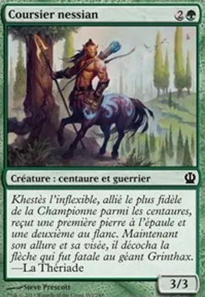Coursier nessian