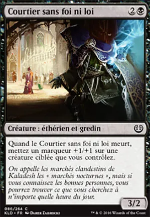 Courtier sans foi ni loi