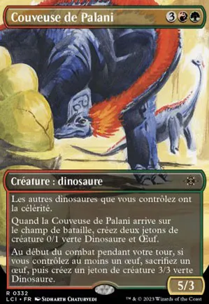 Couveuse de Palani