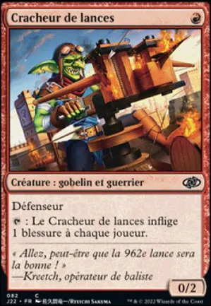Cracheur de lances