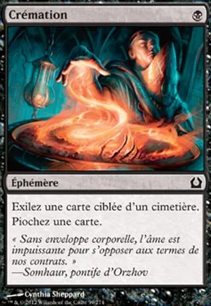 Crémation