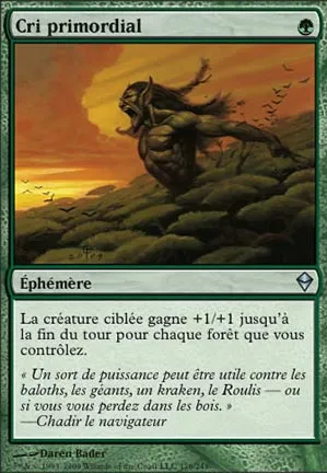 Cri primordial