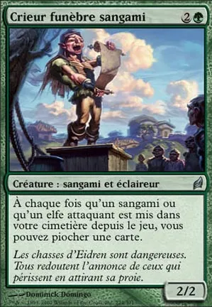 Crieur funèbre sangami