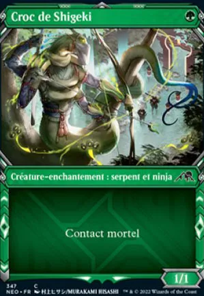 Croc de Shigeki