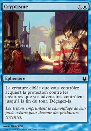 Cryptisme