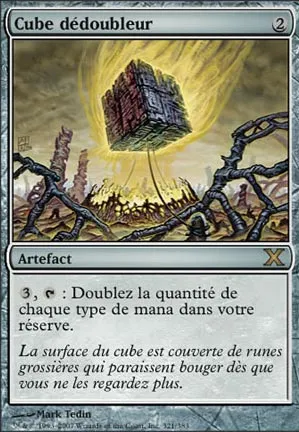 Cube dédoubleur