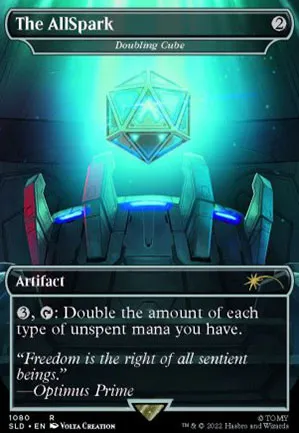 Cube dédoubleur