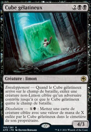 Cube gélatineux