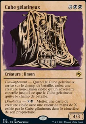 Cube gélatineux