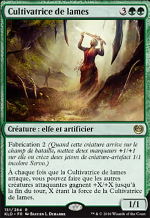 Cultivatrice de lames