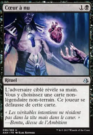 Cœur à nu