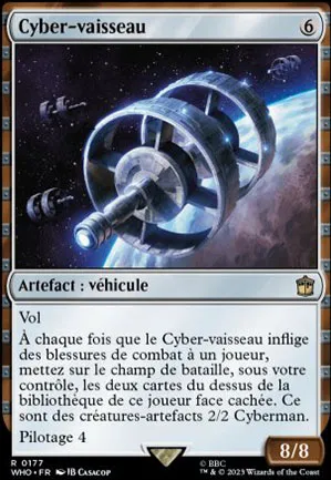 Cyber-vaisseau