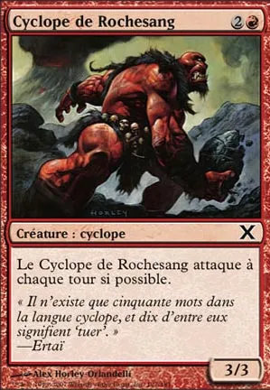 Cyclope de Rochesang