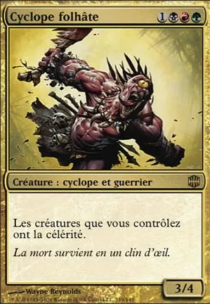 Cyclope folhâte