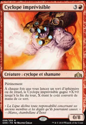 Cyclope imprévisible