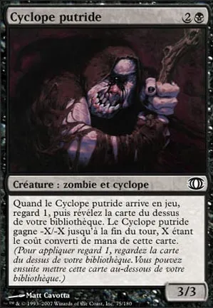 Cyclope putride