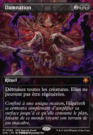 Damnation