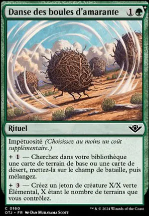 Danse des boules d'amarante