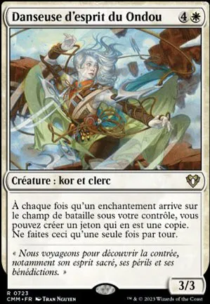 Danseuse d'esprit du Ondou