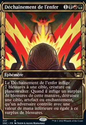Déchaînement de l'enfer