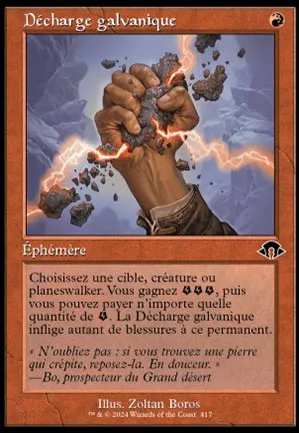 Décharge galvanique